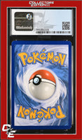 SM Black Star Promo Bruxish SM11 Sun & Moon Prerelease STAFF CGC 7.5
