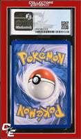 BW Black Star Promo Flygon BW53 Boundaries Crossed Prerelease STAFF CGC 8.5

