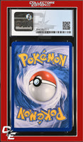 BW Black Star Promo Flygon BW53 Boundaries Crossed Prerelease STAFF CGC 8.5
