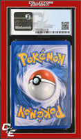 Emerging Powers Gigalith 53/98 Prerelease Promo STAFF CGC 7
