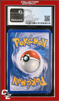 Emerging Powers Gigalith 53/98 Prerelease Promo STAFF CGC 6.5
