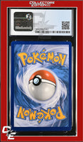 SM Black Star Promo Crabominable SM47 Burning Shadows Prerelease STAFF CGC 7.5
