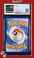 SM Black Star Promo Crabominable SM47 Burning Shadows Prerelease STAFF CGC 8
