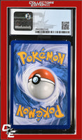 SM Black Star Promo Zygarde SM48 Burning Shadows Prerelease STAFF CGC 5.5
