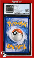 SM Black Star Promo Zygarde SM48 Burning Shadows Prerelease STAFF CGC 8
