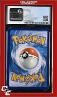SM Black Star Promo Zygarde SM48 Burning Shadows Prerelease STAFF CGC 7.5
