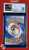 SM Black Star Promo Zygarde SM48 Burning Shadows Prerelease STAFF CGC 5
