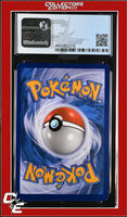 SM Black Star Promo Entei SM219 Cosmic Eclipse Prerelease STAFF CGC 8
