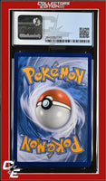 SM Black Star Promo Pheromosa SM115 Forbidden Light Prerelease STAFF CGC 8
