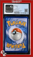 SM Black Star Promo Malamar SM117 Forbidden Light Prerelease STAFF CGC 7.5
