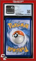 SM Black Star Promo Xurkitree SM116 Forbidden Light Prerelease STAFF CGC 9
