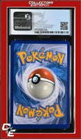 SM Black Star Promo Lycanroc SM118 Forbidden Light Prerelease STAFF CGC 8.5
