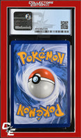 SM Black Star Promo Alolan Sandslash SM18 Guardians Rising Prerelease STAFF CGC 7.5
