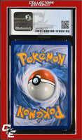SM Black Star Promo Wash Rotom SM94 Ultra Prism Prerelease STAFF CGC 8.5

