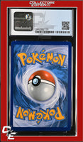 SM Black Star Promo Lucario SM95 Ultra Prism Prerelease STAFF CGC 8.5
