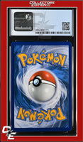 Crimson Invasion Gladion 95/111 Reverse Regional - STAFF CGC 7.5
