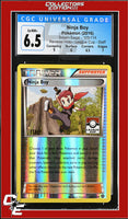 Steam Siege Ninja Boy 103/114 Reverse Holo League Cup - STAFF CGC 6.5
