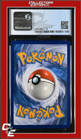 Forbidden Light Diantha 105/131 Reverse Regional - STAFF CGC 8.5
