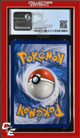Forbidden Light Diantha 105/131 Reverse Regional - STAFF CGC 7.5
