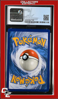 Unbroken Bonds Pokegear 3.0 182a/214 Reverse - Alt. Art League Cup - STAFF CGC 8.5
