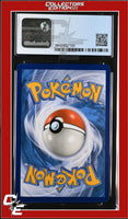 Forbidden Light Beast Ring 102a/131 Reverse - Alt. Art League Cup - STAFF CGC 9
