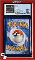 Forbidden Light Beast Ring 102a/131 Reverse - Alt. Art League Cup - STAFF CGC 9
