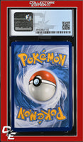 Forbidden Light Beast Ring 102a/131 Reverse - Alt. Art League Cup - STAFF CGC 8.5
