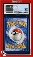 Forbidden Light Mysterious Treasure 113/131 Reverse League Cup - STAFF CGC 8.5
