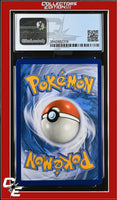 Celestial Storm Copycat 127/168 Reverse Regional - STAFF CGC 8
