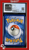 Celestial Storm Copycat 127/168 Reverse Regional - STAFF CGC 8.5
