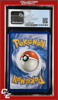 Burning Shadows Guzma 115a/147 Reverse - Alternate Art Regional - STAFF CGC 9
