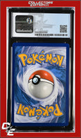 Burning Shadows Guzma 115a/147 Reverse - Alternate Art Regional - STAFF CGC 8.5
