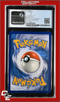 Burning Shadows Guzma 115a/147 Reverse - Alternate Art Regional - STAFF CGC 8.5
