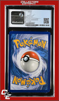 Burning Shadows Guzma 115a/147 Reverse - Alternate Art Regional - STAFF CGC 8.5
