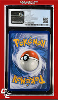 Burning Shadows Guzma 115a/147 Reverse - Alternate Art Regional - STAFF CGC 9
