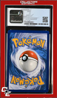 Crimson Invasion Counter Catcher 91/111 Reverse Holo League Cup - STAFF CGC 9
