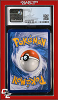 BREAKpoint Misty's Determination 104/122 Reverse Regional - STAFF CGC 7.5
