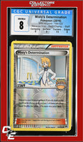 BREAKpoint Misty's Determination 104/122 Reverse Regional - STAFF CGC 8
