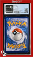 BREAKpoint Misty's Determination 104/122 Reverse Regional - STAFF CGC 7.5
