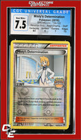 BREAKpoint Misty's Determination 104/122 Reverse Regional - STAFF CGC 7.5
