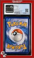 BREAKpoint Misty's Determination 104/122 Reverse Regional - STAFF CGC 6.5
