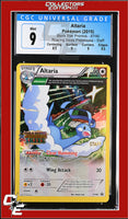 XY Black Star Promo Altaria XY46 Roaring Skies Prerelease STAFF CGC 9
