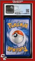 XY Black Star Promo Altaria XY46 Roaring Skies Prerelease STAFF CGC 7
