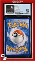 XY Black Star Promo Altaria XY46 Roaring Skies Prerelease STAFF CGC 8.5
