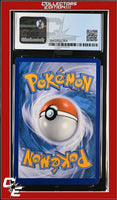 XY Black Star Promo Altaria XY46 Roaring Skies Prerelease STAFF CGC 9
