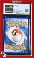 Lost Thunder Jumpluff 14/214 Pokemon League CGC 8.5
