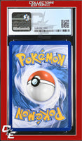 Lost Thunder Jumpluff 14/214 Pokemon League CGC 8
