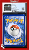 Crimson Invasion Gladion 95/111 Reverse Holo Regional Championships CGC 8
