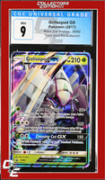 SM Black Star Promo Golisopod GX SM62 Team Skull Pin Coll. CGC 9
