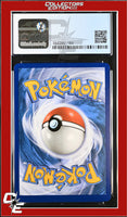 Burning Shadows Golisopod GX 17/147 Holo CGC 8
